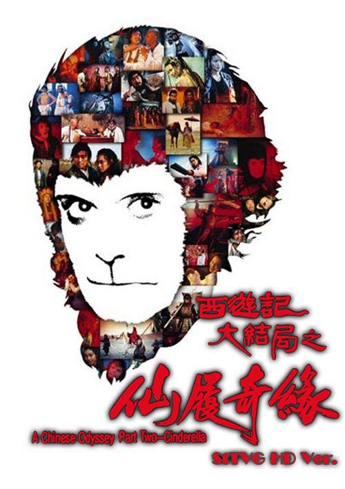 办一个证得多少钱